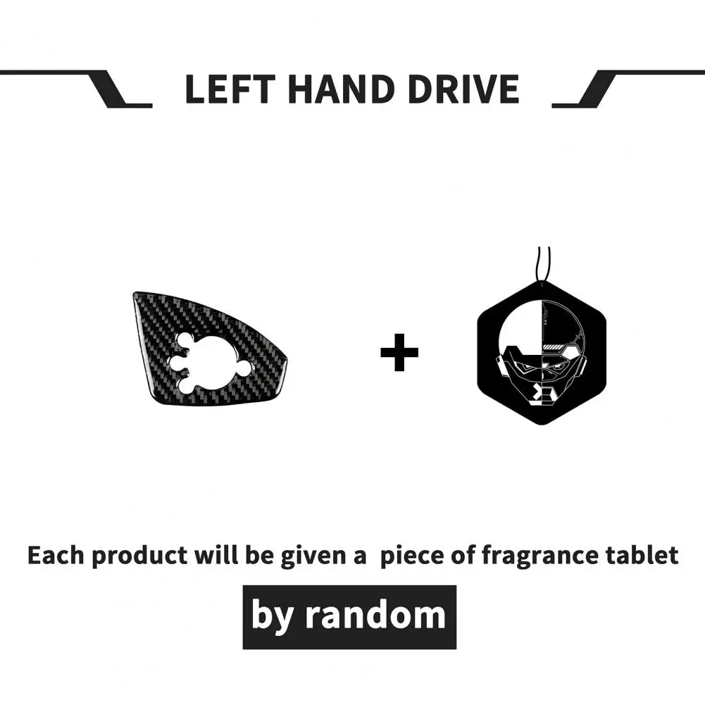 Автомобильная дверная кнопка Обшивка Рамы самоклеящаяся водонепроницаемая