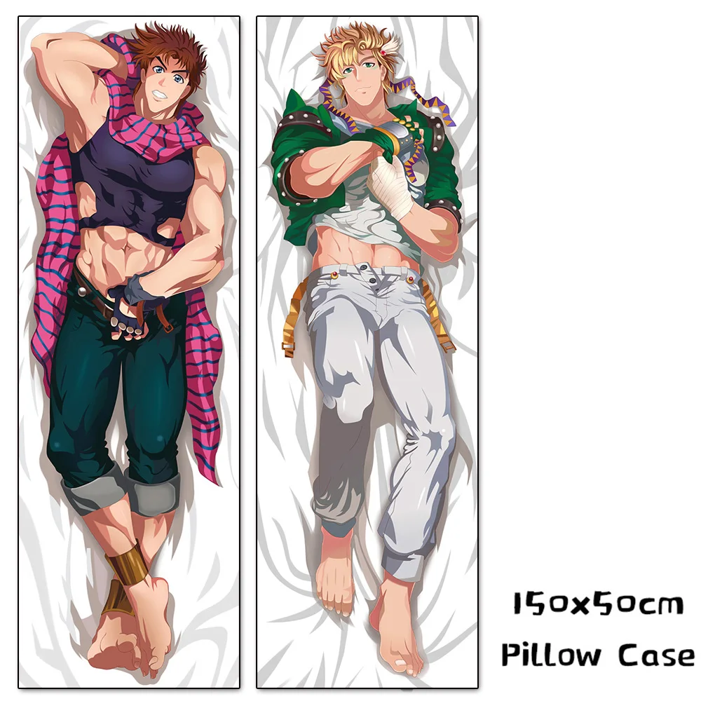 

Наволочка для обнимания с аниме «Невероятные приключения Джоджо», 150 см