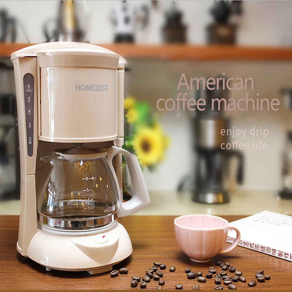 coffee and tea dual purpose household automatic american coffee machine for electric kitchen appliances american coffee machine free global shipping
