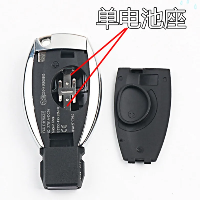 DAKATU 3 button Replacement Shell Smart Remote Key Case for Mercedes-Benz BGA CLS CLK CLA SLK W203 W210 W211 AMG W204 With logo |