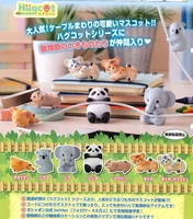 bandai data cable line protector ornament cute small animal lion elephant panda tiger capsule toy gashapon collection
