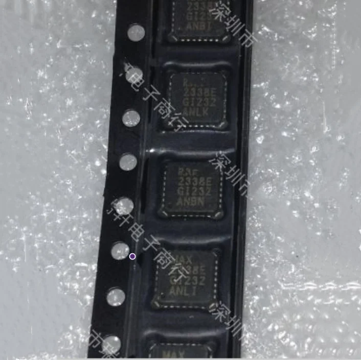1pcs-max2338egi-t-max2338egi-qfn-brand-new-original-ic-chip