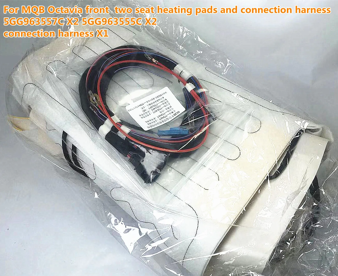 Подушки отопления и спинка нагрева или Соединительная проводка для Mercedes-Benz V W