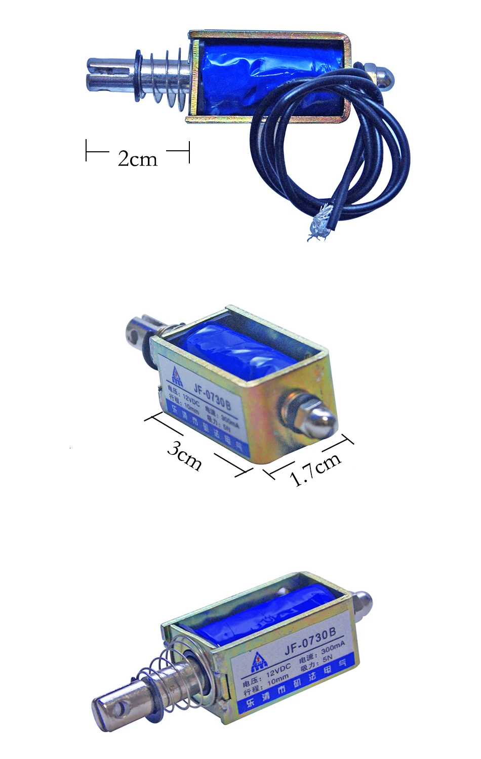 DC 12V 24V Push-pull открытая рамка линейный Электромагнит всасывания 500g-800g 10mm 5N-8N удерживающий Электрический Электромагнит