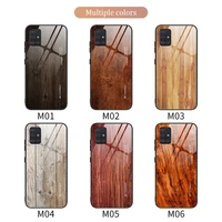 luxury wood grain tempered glass phone case for samsung galaxy a20 a20s a21 a21s a30 30s a50 a50s a52 a70 a80 a81 a90 a91 cases