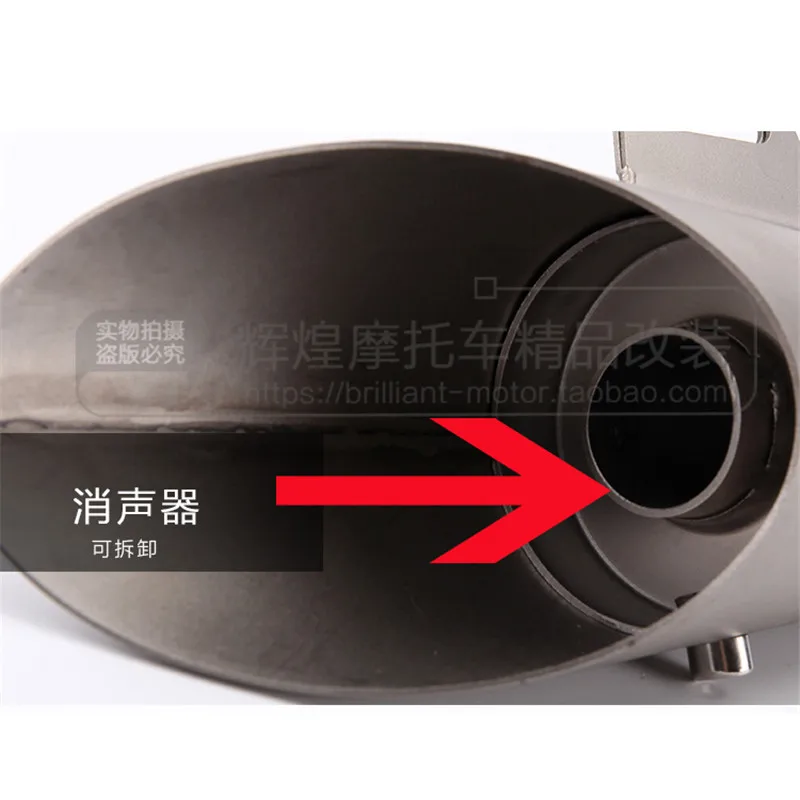 Универсальный Akrapovic мотоциклетный глушитель выхлопной трубы мотороллер скутер Escape Moto Pot для KTM Z750 R1 R6 MT03 FZ1 Ninja ER6N