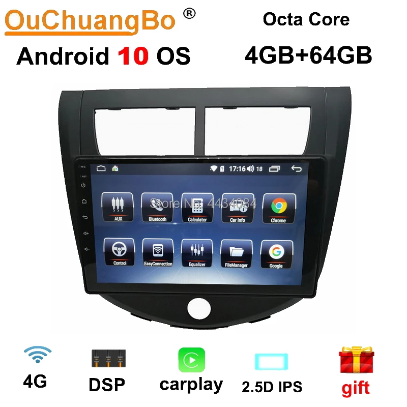 Ouchuangbo 9 дюймовый автомобильный IPS Радио Видео Аудио плеер для JAC J4 поддержка