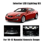 9 лампочек, беласветодиодный светодиодная автомобильная карта, купольный свет, комплект для интерьера, подходит для 2010 2011 2012 Hyundai Genesis Coupe багажник, перчатка, подсветка номерного знака