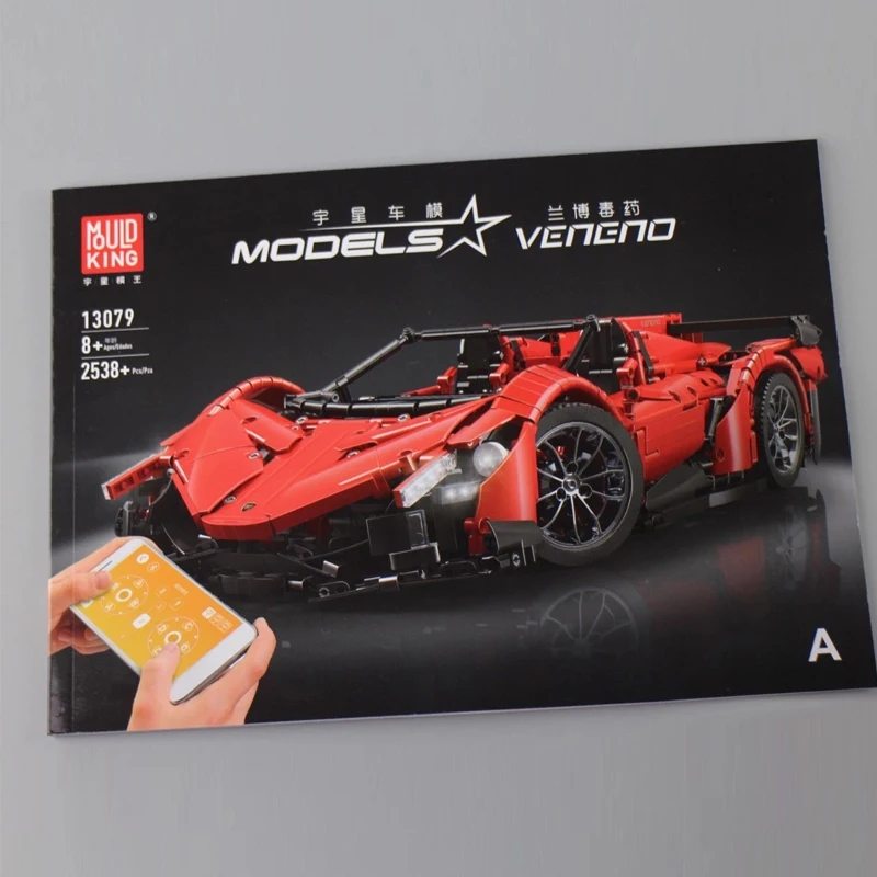 Technic 13079 приложение RC автомобиль MOC-10559 Veneno Roadster с функцией двигателя строительные блоки кирпичики игрушки подарок для детей
