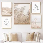 Скандинавский постер на холсте в скандинавском стиле, пейзаж пустыни, гор, бежевая нейтральная Современная Настенная картина для гостиной, домашний декор