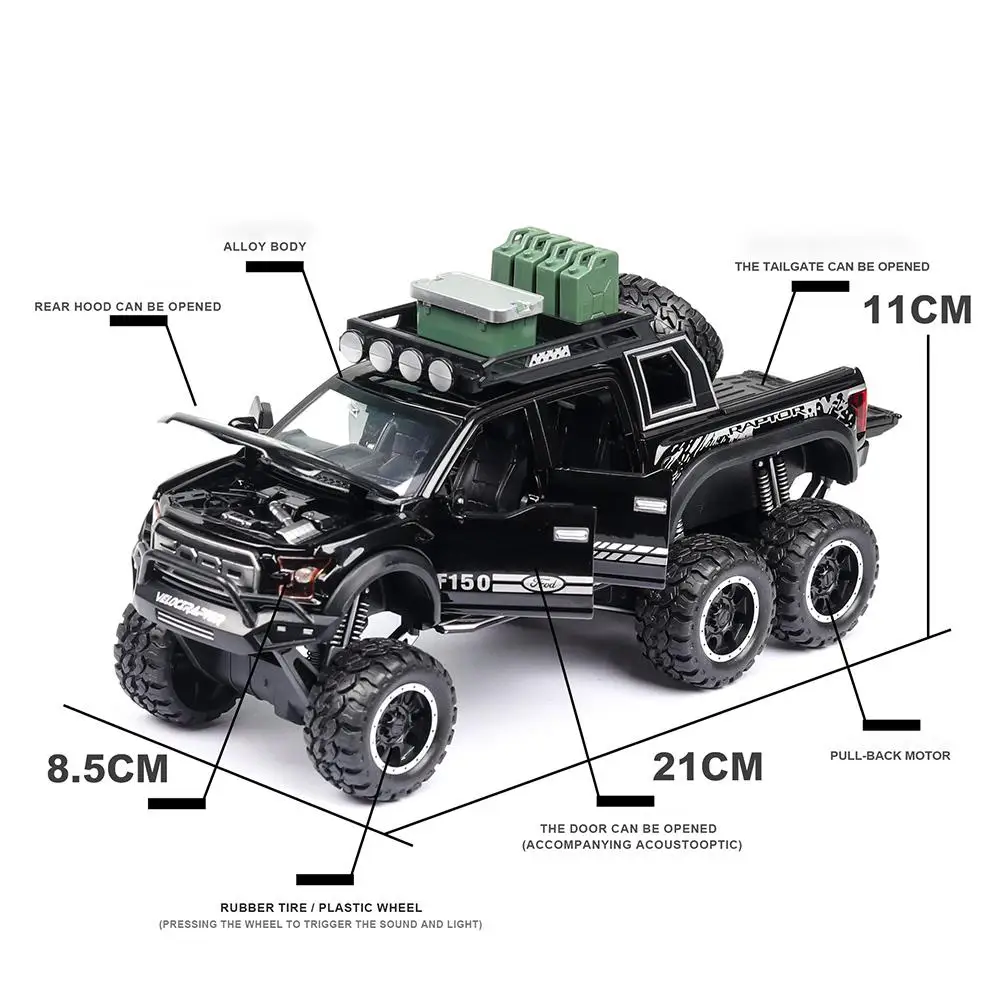 RCtown 1:32 имитация Раптора F150 акусто-оптический эластичный сплав модель автомобиля
