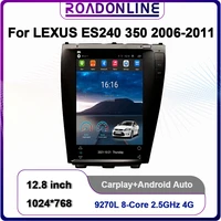 roadonline for lexus es240 350 2006 2011 android 9 octa core 464g car multimedia player stereo receiver radio