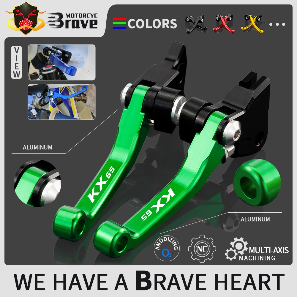 Для KAWASAKI KX65 2000 2020 KX85 2001 KX 65/85 Байк для мотокросса мотоцикл поворотный рычаг