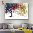 Цветная Настенная роспись с большим деревом, абстрактная фотография растений, картина для гостиной, настенные художественные принты для современного домашнего декора