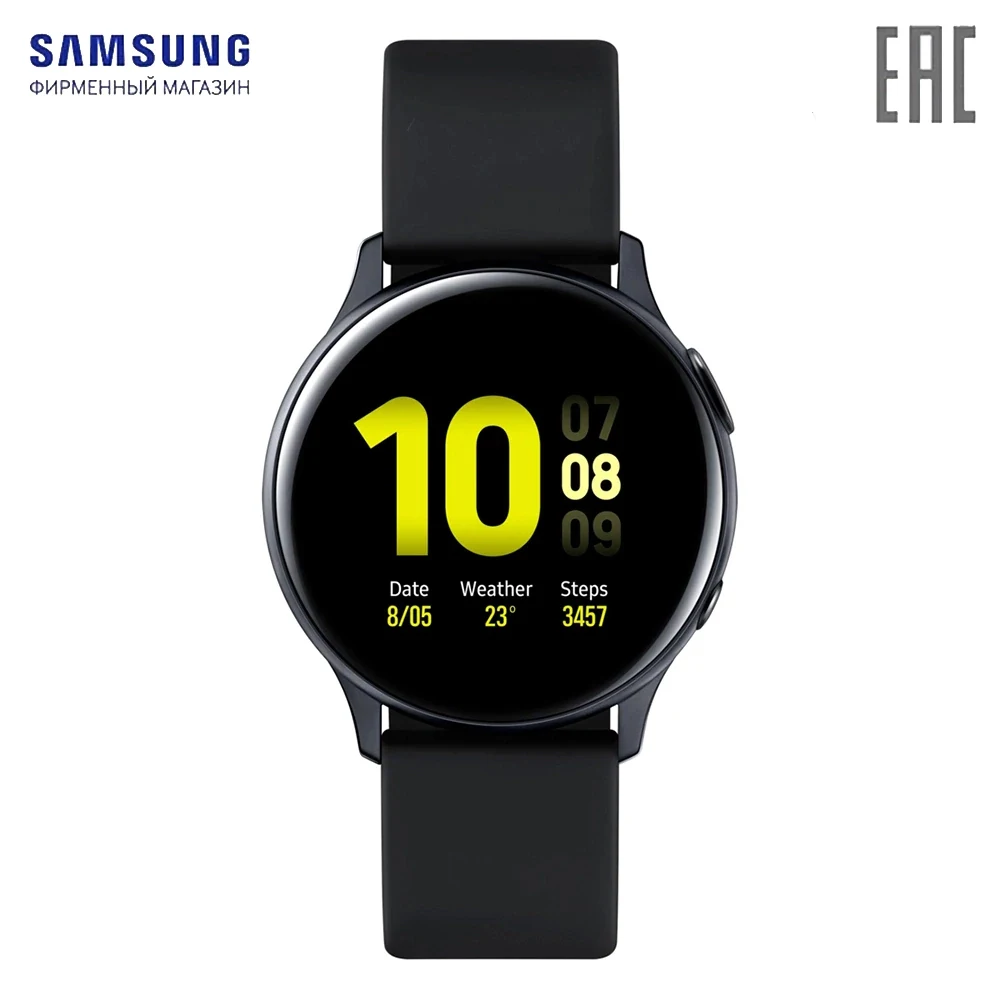 Часы смарт Samsung Galaxy Watch Active2 (SUS) 44мм Сталь|Мужские электронные часы| |