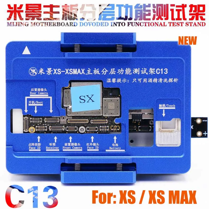 MiJing C13 для iPhone X Xs/Xs Max тестирование функций платы без измерения сварочный верхний