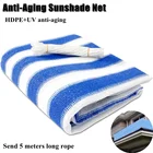 Солнцезащитная сетка для балкона, навес для защиты от УФ-лучей, для вентиляции, защиты от солнца, комнатных растений, тентов, суккулентов