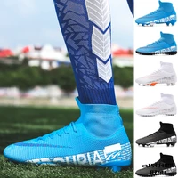 mens football shoes breathable high ankle soccer boots society ag cleats children comfortable trainers adults antiskid 2022 new