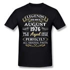 Детская футболка из хлопка с надписью Legends Been Born In August 1976