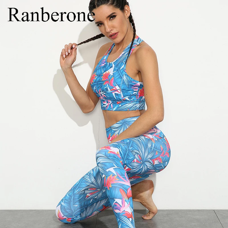 Дышащие комплекты для йоги с принтом женская сексуальная эластичная тонкая