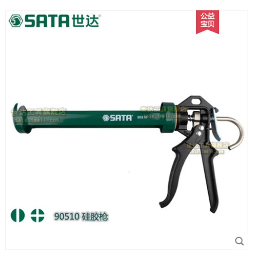 SATA аппаратные инструменты ручной силиконовый пистолет клей стекло клеевой для