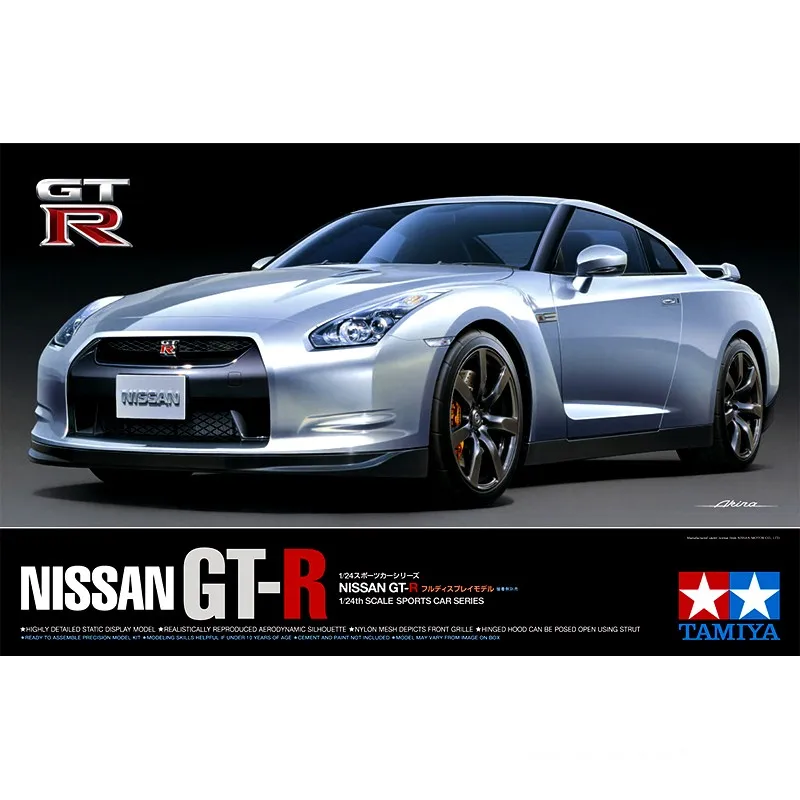 

Статические модели автомобилей Tamiya, собранные в масштабе 1:24, Nissan GT-R R35, Супер спортивный автомобиль, набор для строительства, подарок для мал...
