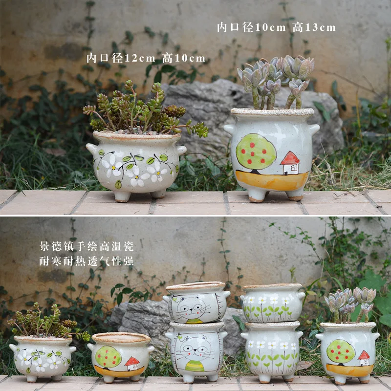 Крупногабаритный грубый керамический цветочный горшок в Корейском стиле с