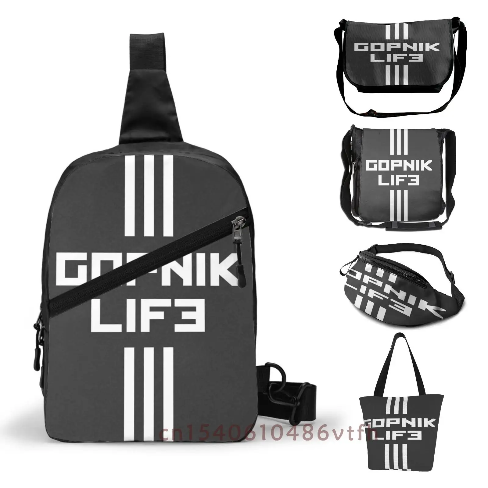 Функциональная нагрудная сумка для мужчин и женщин Gopnik Life уличный поясной