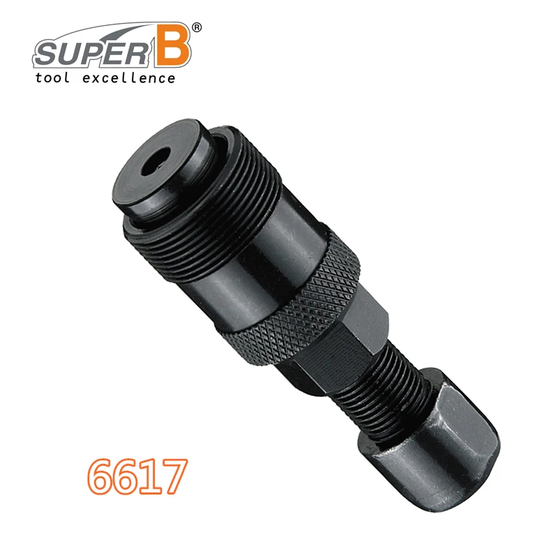 Экстрактор коленчатого вала Super B TB 6617 для ремонта велосипедной системы Shimano Octalink