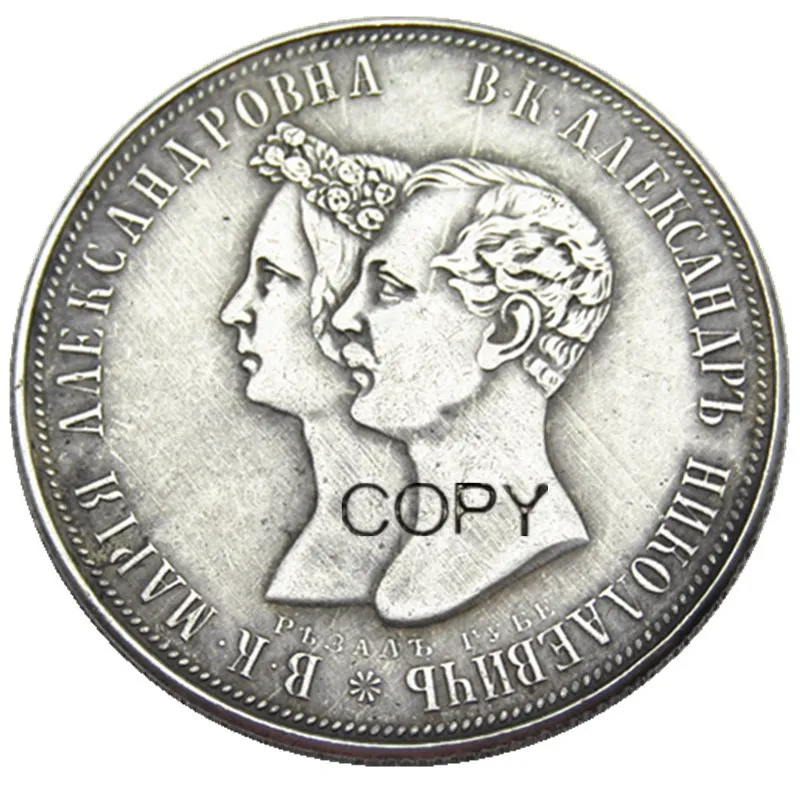 

Russian 1 ruble 1841 Silver Plated Copy coins