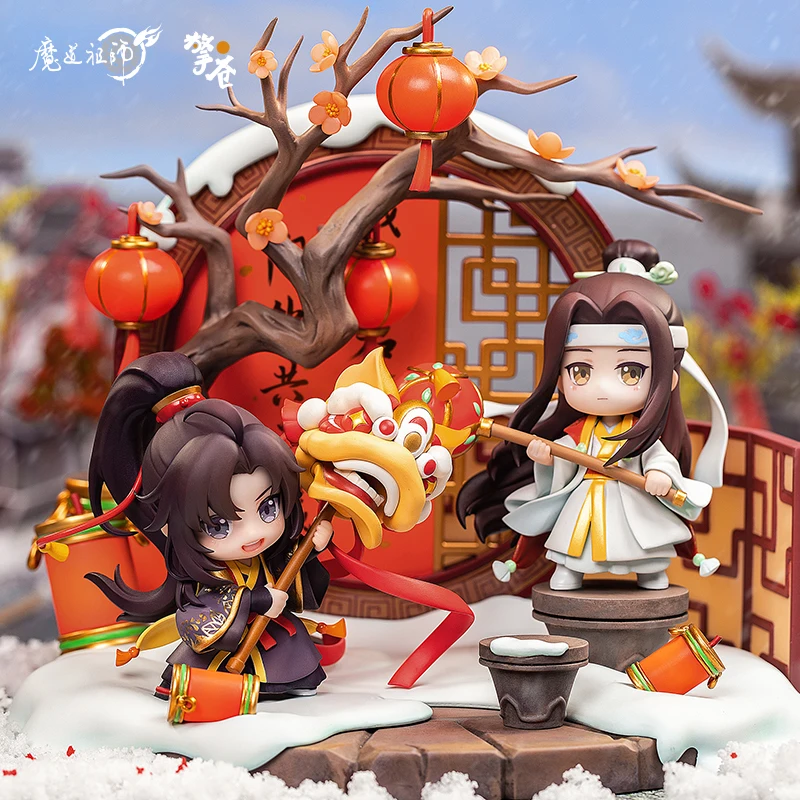 Mo Dao Zu Shi Wei Wuxian Lan Wangji Figure Stand BL Donghua Anime Grandmaster Of Demonic Cultivation Spring Festival Ornaments
