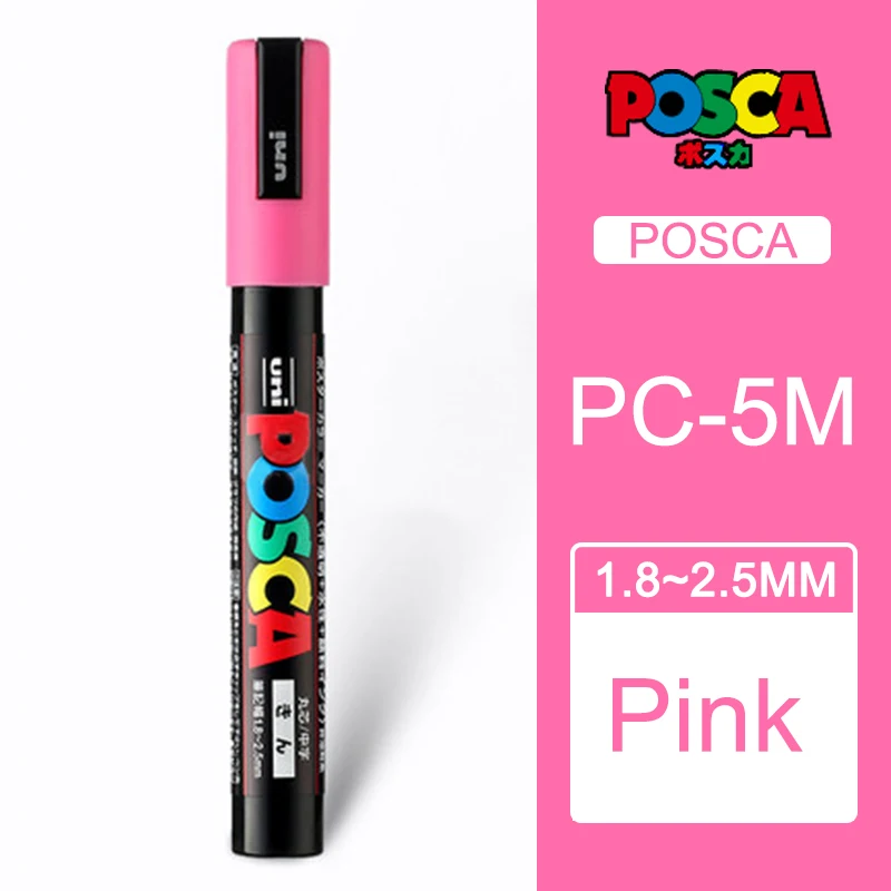 1 шт., японские PC-5M маркеры для рисования Uni Posca, средний наконечник, 1,8 мм-2,5 мм, 17 цветов, для школы, офиса, художественного маркера - Цвет: Pink