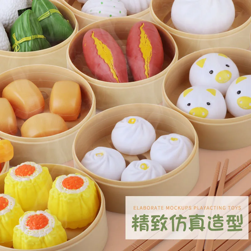 

Kid Play House Set Toy Simulation Kitchen Steamer Dessert Chinese Western Cook Meal Steamed Bun Develop Brain Learning Boy Girs