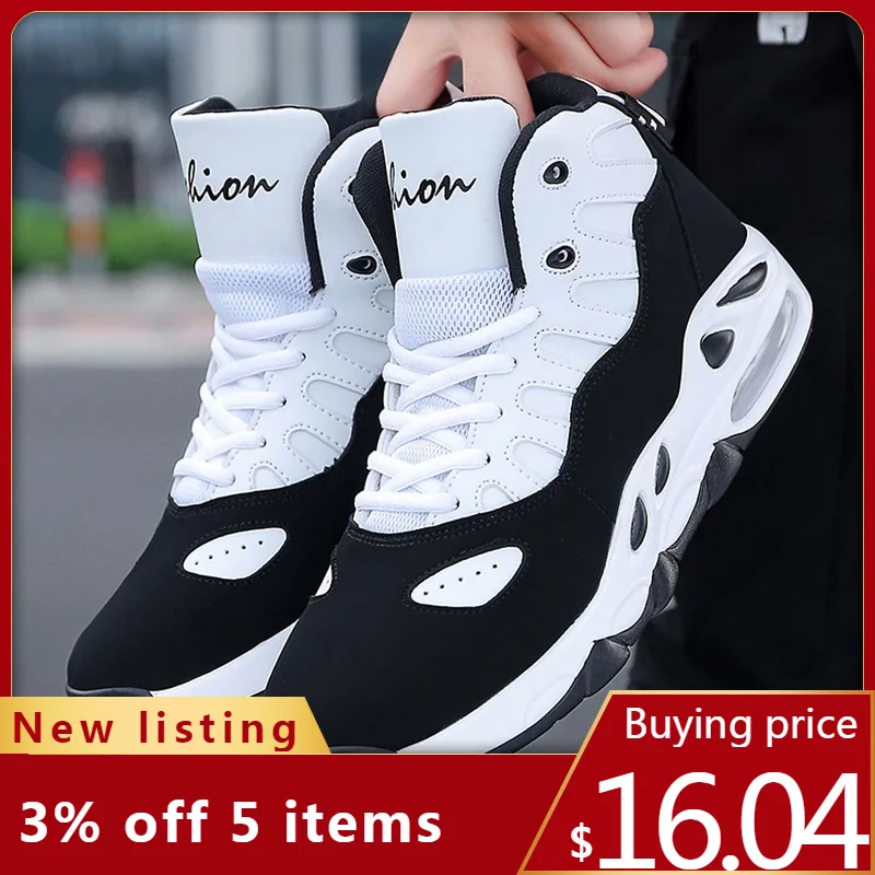 Баскетбольная обувь для мужчин дышащая спортивная высокие мужские