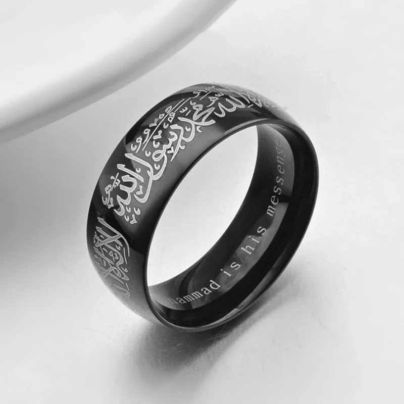 Мусульманское кольцо в мусульманском стиле 8 мм титановая сталь мужские и