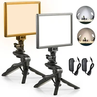 viltrox 2pcs photography led video light lamp with bi color hd lcd display screen cri95for dslr table photo studio with tripods