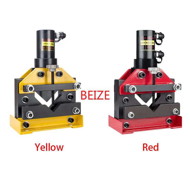 CAC 75 станок для резки стали с раздвоенным углом резак сборных шин инструмент