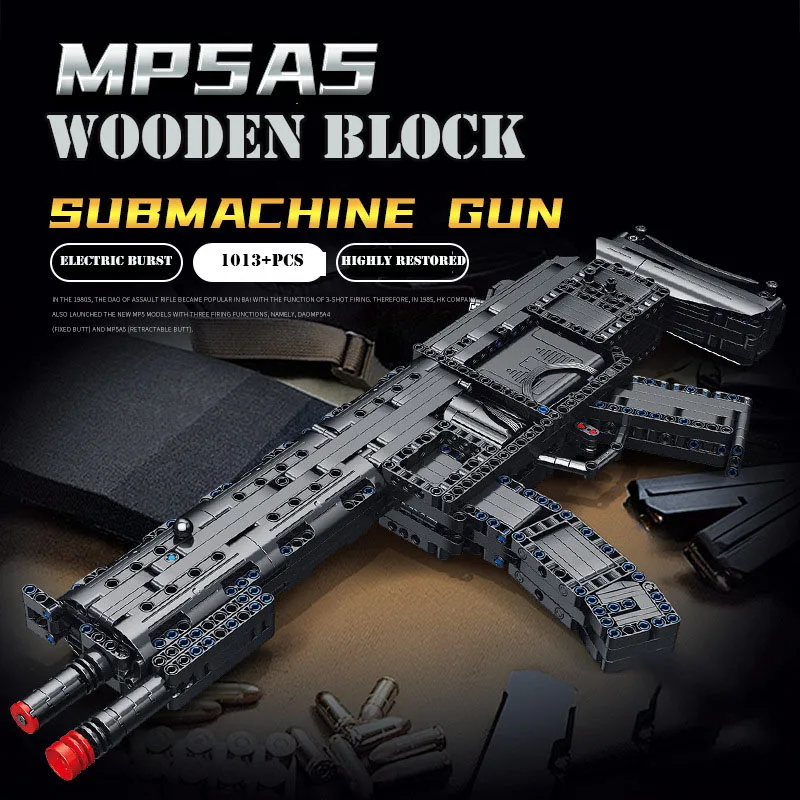 Gulo gulo 1013 шт. Военная серия Submachine Gun строительные блоки электрический мотор
