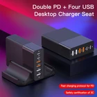 Зарядное устройство PD QC3.0 с 6 USB-портами, 75 Вт