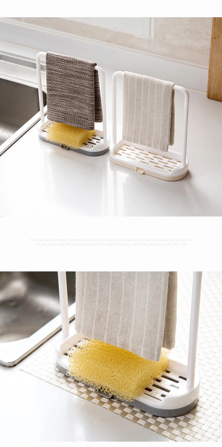 Кухонный держатель для кухонных полотенец для полотенец вешалка для тряпок держатель губок на раковине полка для кухни ванной посуды Ткань дренажный Органайзер