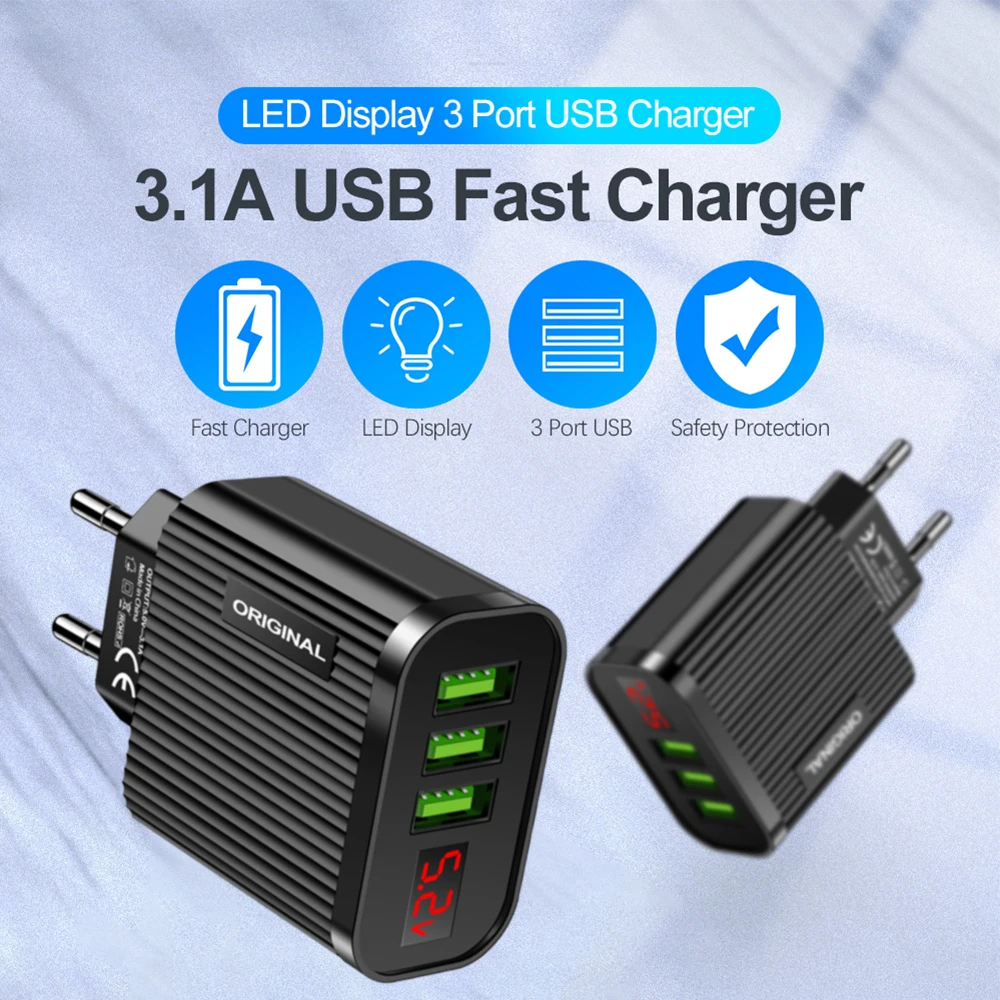 

Зарядное устройство для путешествий с 3 USB-портами, 3 А