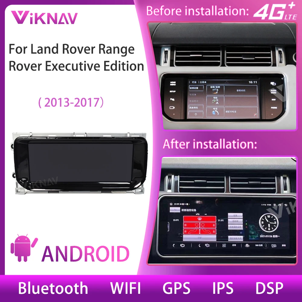 

10,1-дюймовый автомобильный проектор для Land Rover Range Rover 12,3-2013, Автомобильный Центр управления кондиционированием воздуха
