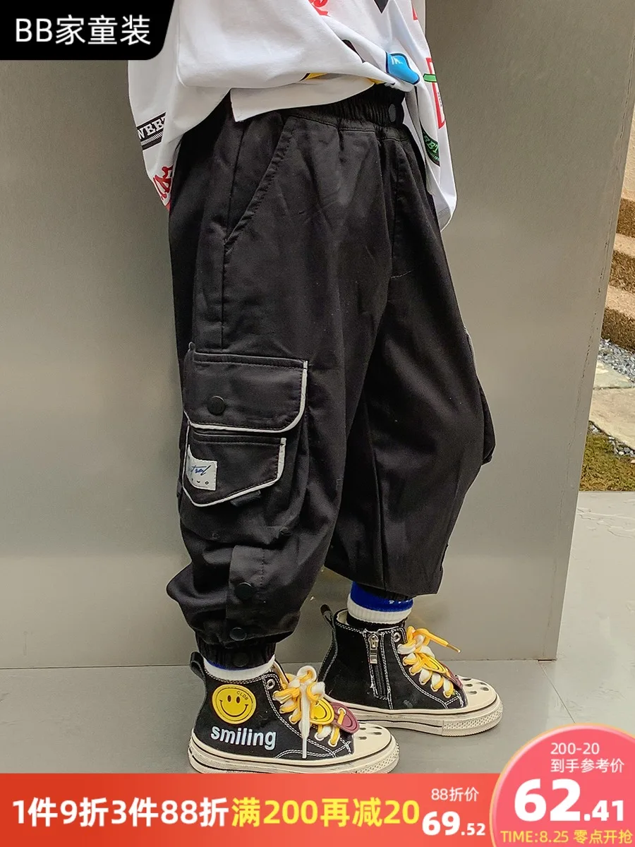 

Boys' Pants Autumn Reflective 2021 Autumn Medium and Large Children's Handsome Overalls Fried Street Casual Pants
