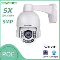sv3c poe 5mp security ptz camera 5x optical zoom surveillance cameras home security cctv ip onvif human shape recognition