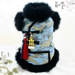 Handmade Winter Dog Clothes Pet Coat Jacket Warm Soft Fur Collar Cuff
Satin Classic Crane Pattern Manchu Style Trimming Parkas