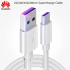 Оригинальный супер зарядный кабель Huawei 5A 25100150200 см для Huawei P30 P20 P10 Pro Lite p9 plus Honor V20 V10 V9 Mate 30 20 10