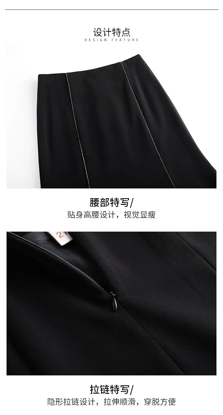 

Fashion Korean Black Bodycon Fishtail Skirt Women High Waist Plus Size Slim Casual Knee-length Elegant Mid-long Work Skirts 8328