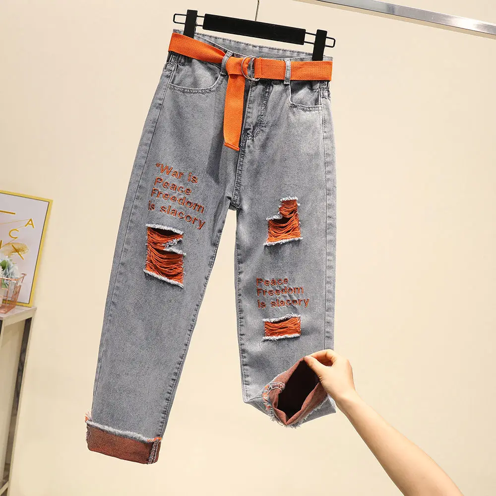 

Women's jeans Fall 2021 new style ripped jeans straight wide-leg pants slimming embroidered high-quality women's trousers