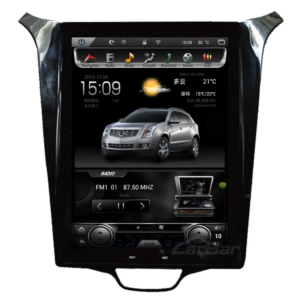 10 4 &quotвертикальный экран 1024*768 Android автомобильный DVD GPS навигация радио плеер для