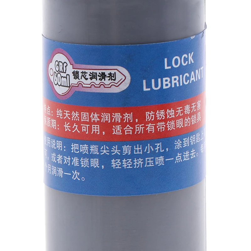 

1 PCS Hurtlessness Graphite Fine Lubricant For Lock Element Locksmith Cylinder Padlock 60ml whosale high quality